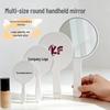 Kompakter Handheld-Taschen-Kosmetikspiegel - Tragbarer Mini für Make-up-Auffrischungen, Geschenk für Studentenwohnheim.
