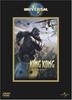DVD  - king kong UNPD42208 Japan Films & DVD Gebruikt