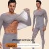 Men's Plus Size Lightweight Elastic Seamless Base Layer - Warm, Slimming Round Neck Top & Pants for Autumn/Winter