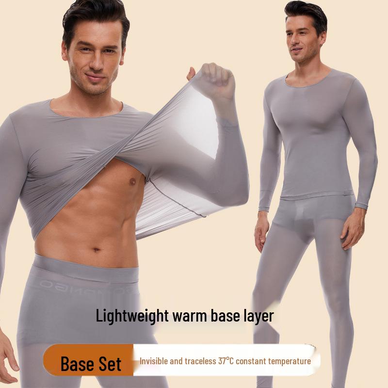 Men's Plus Size Lightweight Elastic Seamless Base Layer - Warm, Slimming Round Neck Top & Pants for Autumn/Winter