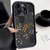Fashion Floral Pattern Phone Case For iPhone 16 Pro Max 15 Plus 14 13 Pro 12 11 XS Lens Protection Soft Silicone Shockproof Matte TPU Bumper Cover