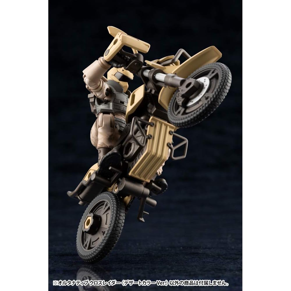 Kotobukiya Hexagear Alternative Cross Raider Desert Color Version 1/24 Scale Plastic Model 100mm