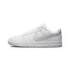 Nike Dunk Leather Coverage Men's Low-Top Skateboard Shoes Slip-Resistant, Abrasion-Resistant Leather DV0831-101(Team-SBOX)-Random Packaging Bags