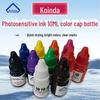 10ML Gold Photosensitive Quick-Dry Ink for Color Cover & Seal - Special Consumable