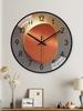 Modern Simple Fashion Wall Clock Non-punching Silent  Non-ticking Wall Clock for Wall Decoration Living Room Bedroom Kitchen