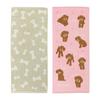 Marushin Toallas Faciales Wonderful Peace Juguete 0765000400 (2 paquetes) - Caniche, Perro, Gato, Lindo, Antibacteriano, Resistente a los olores, 100% Algodón,
