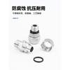 4 6 8 10 12 Hose Quick Twist 1/8 1/4 3/8 1/2 Inch BSPP Male 304 316L Stainless Steel Pipe Fitting Connector Air Water Pneumatic