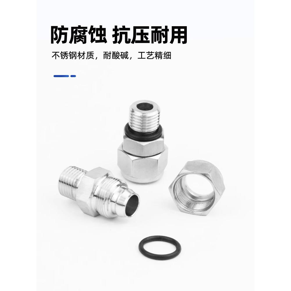 4 6 8 10 12 Hose Quick Twist 1/8 1/4 3/8 1/2 Inch BSPP Male 304 316L Stainless Steel Pipe Fitting Connector Air Water Pneumatic