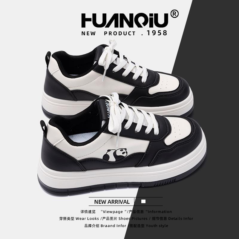Global Thick-soled Heightening Little White Shoes Women's ZHQ3617 Spring New Women's Shoes Trend Versatile Korean Version of Casual Board Shoes