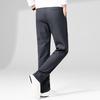 Jeep Men's Business Casual Straight-Leg Pants
