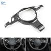 For Porsche Cayenne 2011 2012 2013-2017 For Panamera 2010-2014 2015 2016 ABS Carbon Texture Steering Wheel Panel Frame