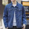 Men's 2022 New Spring/Autumn Casual Denim Workwear Jacket