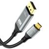 USB C To DisplayPort 2.1 Cable 16K@30Hz 8K@120Hz 4K@240Hz Type C To DP Cable 40Gbps, Compatible For MacBook Pro/iPhone/Dell XPS/Surface/Gaming Monitor