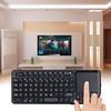 Mini wireless keyboard with touchpad