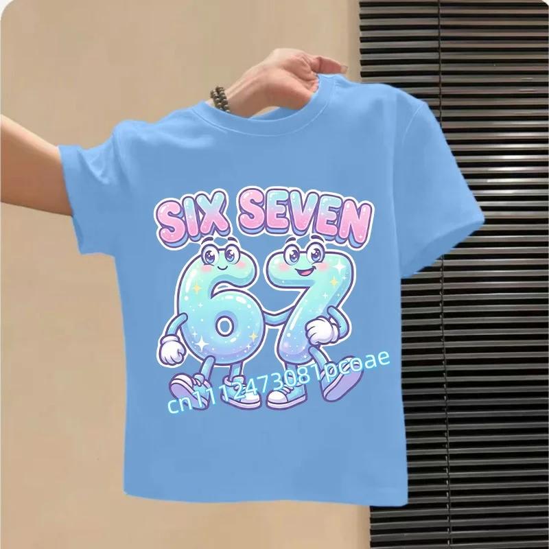 67 Meme T-Shirt for Kids Funny Digital 3D Print Summer Short Sleeve Tee Loose Comfortable Tops Streetwear Fashion Kids Clothes
