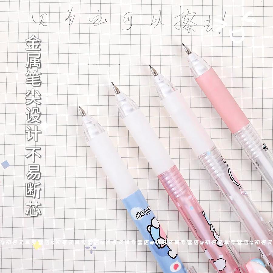 Marshmallow Hund Automatischer Mechanischer Bleistift 0,5 mm Kawaii Schreibbleistifte Schulheftzubehör Ästhetisch Hübsche Schreibwaren