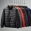 Portable Lightweight Ort Down Jacket for Men Autumn Winter Cotton Padded Stand Collar Warm Casual Ly Friendly Outerwear
