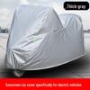 Universal Waterproof Motorcycle and Electric Vehicle Cover with Sun and Dust Protection