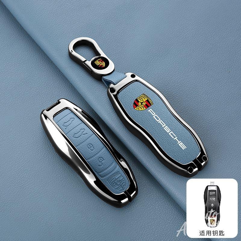 For Porsche MO8Leather Car Key Case Cover Alloy Key Protector Shell For Porsche Macan Cayenne Panamera 718 Boxster Cayman Spyder STICKER
