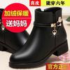 Fashion Cotton Boots Women's Winter Velvet Warm Cotton Shoes Thick Heel Flat Bottom Short Boots Fur Integrated Snow Boots Women's Leather Shoes