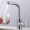 Robinet cu Apă Caldă și Rece cu Dublă Utilizare, Rezistent la Stropire, Rotativ 360°, pentru Chiuvetă, Bucătărie și Baie
