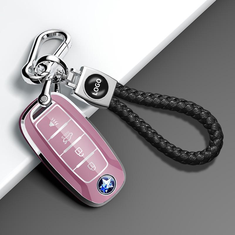 Schutzhülle für Venucia D60/T60EV/T70/T90/M50V Autoschlüssel