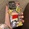 Handyhülle mit verbundenen Augen Shin-chan Kompatibel für Apple 13-17 Pro Max, Fortschrittlich & Trendy XS/78 Serie