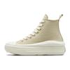 Converse All Star Move Alltags Vielseitige Hohe Espadrilles Damen Beige
