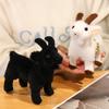 Niedlicher Simulations-Ziegen-Anhänger Plüschtierpuppe Schwarze Ziegenpuppe Mädchen Taschenschlüsselanhänger Anhänger