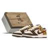 Dunk Box, Qin Dynasty Abrasion Resistant Abrasion Resistant Low Top Skateboard Shoes Men's Brown Orange HF5441-111(TeamA-S-BOX)