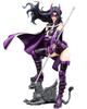 DC COMICS Bishoujo DC UNIVERSE Huntress 2. Ausgabe Maßstab PVC bemalt fertige Figur 1/7