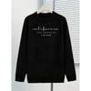 Basic Sweater for Men Women, Comfort Fit, Easy Matching, Daily Use