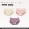Women's Pure Cotton Antibacterial Mid-Waist Briefs