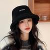 Women's Winter Street Reversible Fleece Bucket Hat