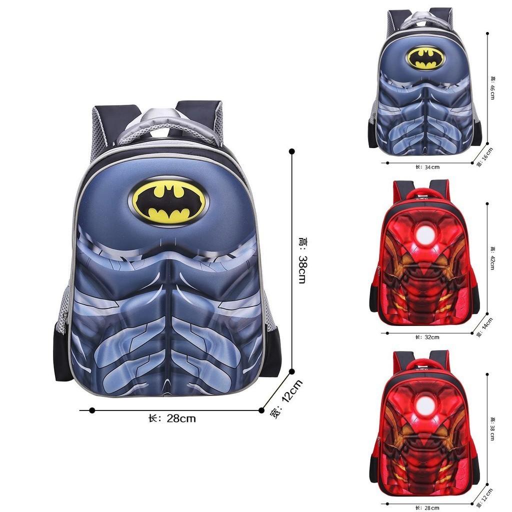 Spiderman Batman 3d Captain America Childrens School Bag Backpack For Boys Kids