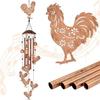 Chicken Wind Chimes Hanging Metal Rooster Windchime Outdoor Garden Front Yard Decor For Housewarming Birthday Gifts Quality