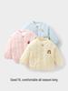 Gesteppte Baby Unisex Winterjacke - Warme Baumwoll-Oberbekleidung für Säuglinge