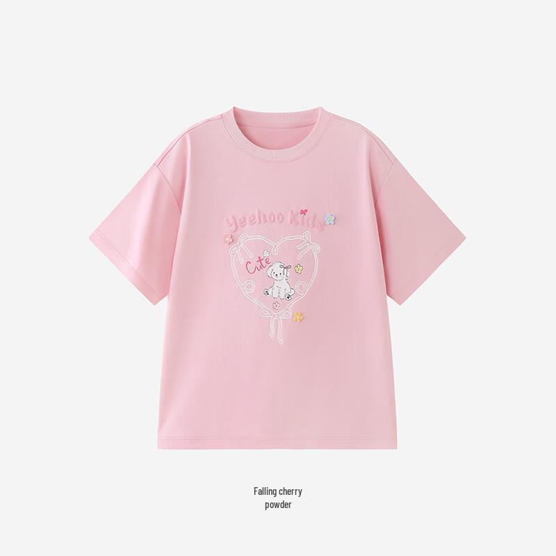 YEEHOO Girls' Cooling Anti-bacterial Short Sleeve T-Shirt