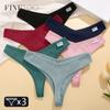Chiloți cu talie joasă pentru femei Chiloți din bumbac pentru femei 3 buc. Snur cu vafe confortabile Lenjerie de corp cu spate în T cu talie joasă S-XL Bikini Chiloți Lenjerie