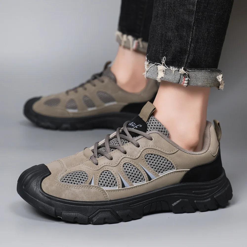 New Men's Causal Sneakers Hiking Sports Shoes Non-slip Breathable Outdoor Wear Resistant Splashproof Sneaker Mountain Shoes 2024