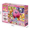 EPOCH Jigsaw Puzzle Kirby 96 Pieces First Jigsaw Puzzle with Sample Sheet and Guide Frame 72, 81, 18.2x25.7cm 62-308