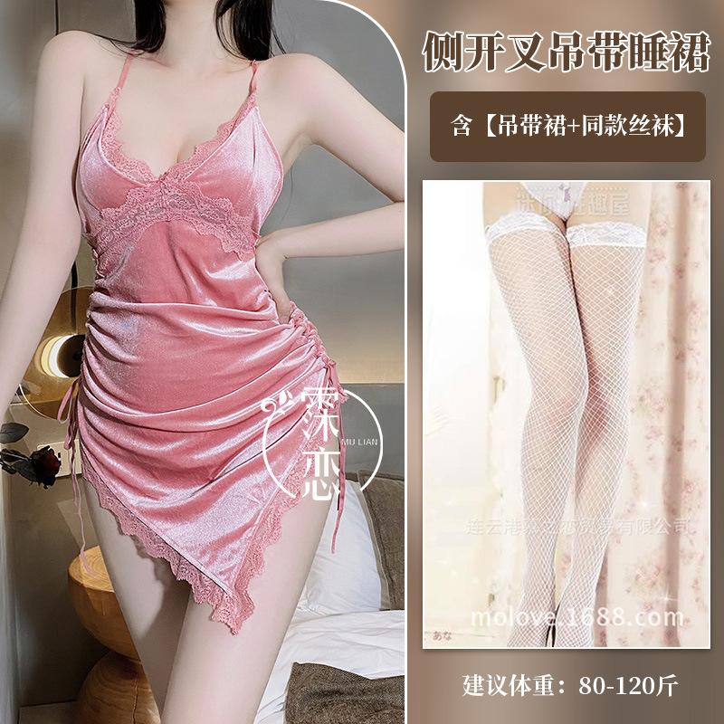Sexy lingerie side split suspenders deep V backless pure lust sexy hot flirting female temptation