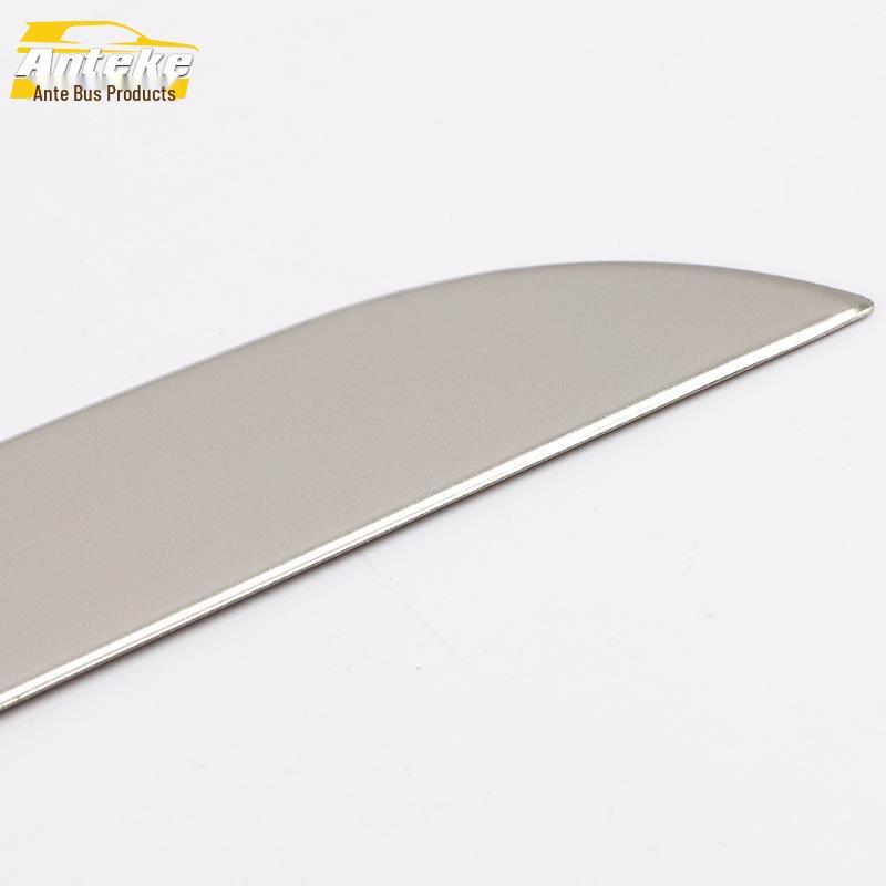 Tiguan 2010-2017 Rear Trunk Anti-Scratch Decorative Trim