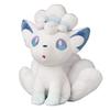 Peluche Original del Centro Pokémon: Vulpix de Alola