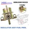 2,5 Бара Для BMW 323i 518i E23 733i E24 Peugeot 305 505 Volvo 480 740 Регулятор тиску палива 0280160225 7.21311.02 13531284796