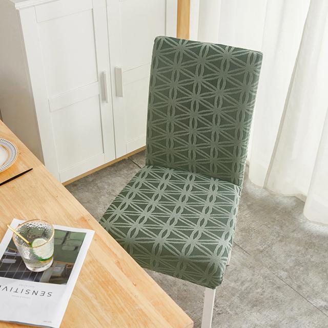 Jacquard Chair Cover Spandex Elastic Chair Covers Stretch Slipcover For Kitchen Chair Cover Hotel Banquet Living Room Wedding for Home