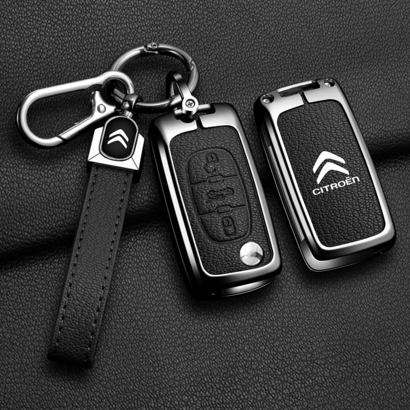 JGNT8 Metal Leather Car Flip Remote Key Case Cover Protector Shell Fob Keychain For Citroen C2 C3 C4 C5 C6 C8 Xsara Picasso Berlingo