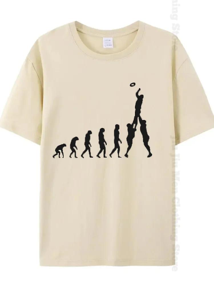 Rugby Evolution Novelty Funny T-Shirt Male Black Tops Tee Hipster Oversized T Shirt Men Sweatshirt Tees Fashion Harajuku Tshirts
