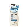 Aveeno Gel de duș 532ml 3 tipuri, alegeți 1 (fără parfum/parfum de lavandă/parfum de grapefruit)