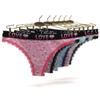 Seksīgas siksnas G-strings Sieviešu kokvilnas apakšveļa Biksītes Paisley Print Sieviešu biksītes Sieviešu apakšveļa 6 gab.